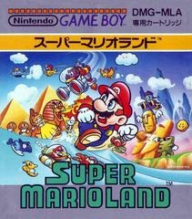 Nintendo Game Boy (GB) Super Mario Land (Japanese Cart) [Loose Game/System/Item]
